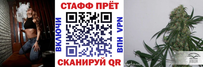 Купить COCAIN  Галлюциногенные грибы  Меф мяу мяу  Курчатов
