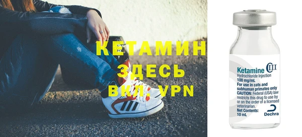 наркотики Гусев