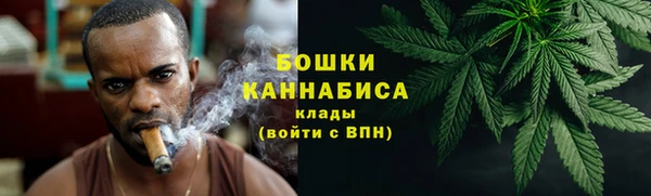 таблы Гусиноозёрск