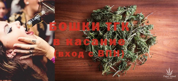 таблы Гусиноозёрск