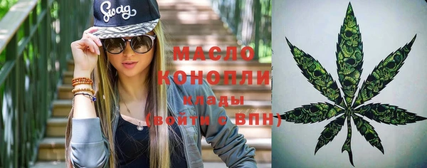 наркотики Гусев